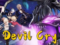 Devil cry